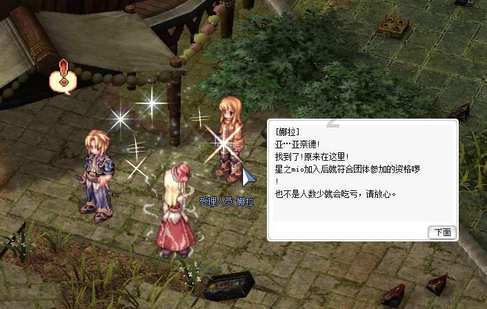 石头a20洗地机怎么样?值得买吗?