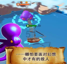 身高一米九的女武神,走入现实版冰与火之歌