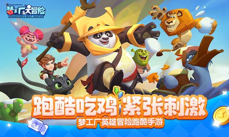 史小坑的爆笑生活12