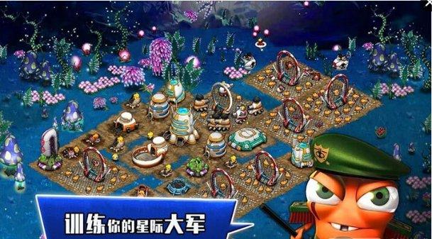 还君一梦之穿越