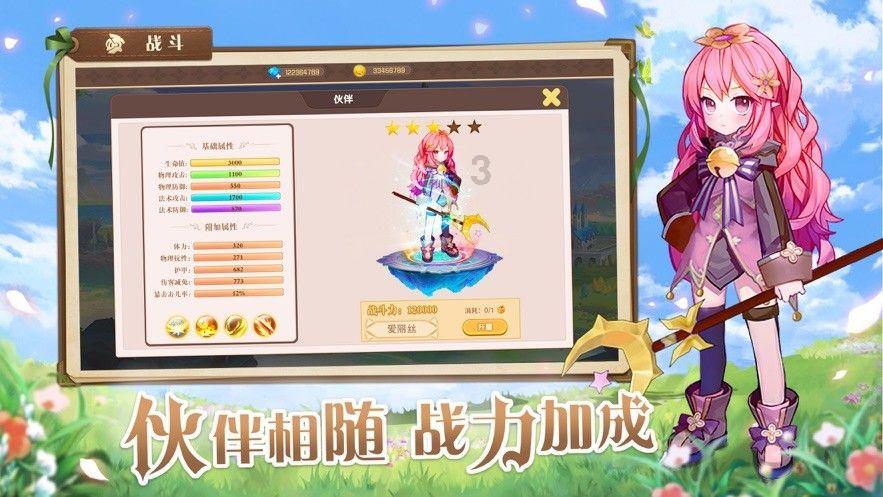 美团订单怎么查询