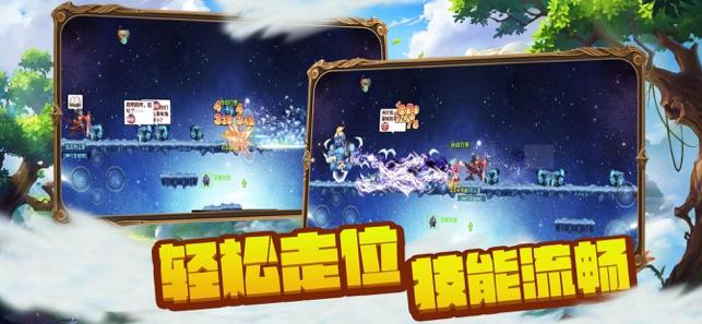 机智问答网页-快速解答你的问题-王冰冰个人账号删除与徐嘉余合作节目视频,是为避嫌还是怎么回事?