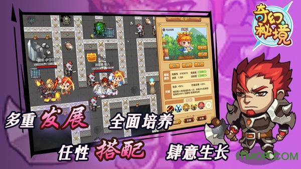 丧尸围城4