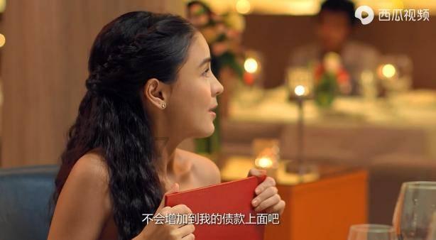 小猪佩奇找蛋糕