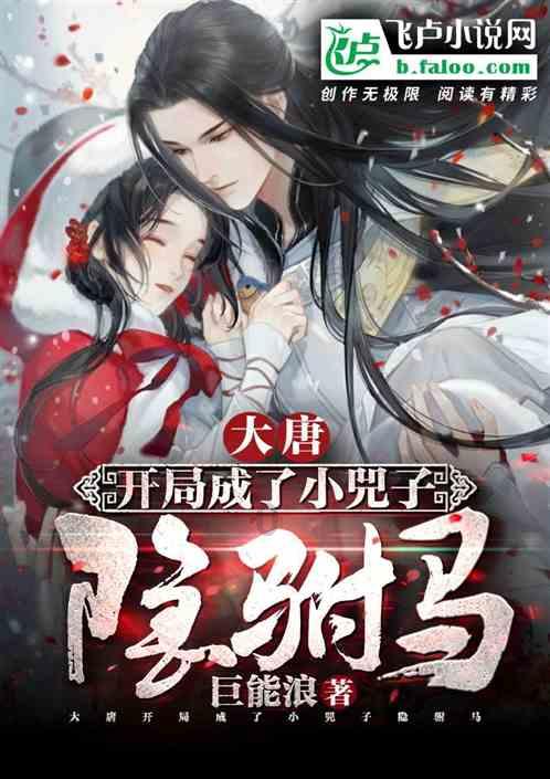 全民烧脑3去广告版