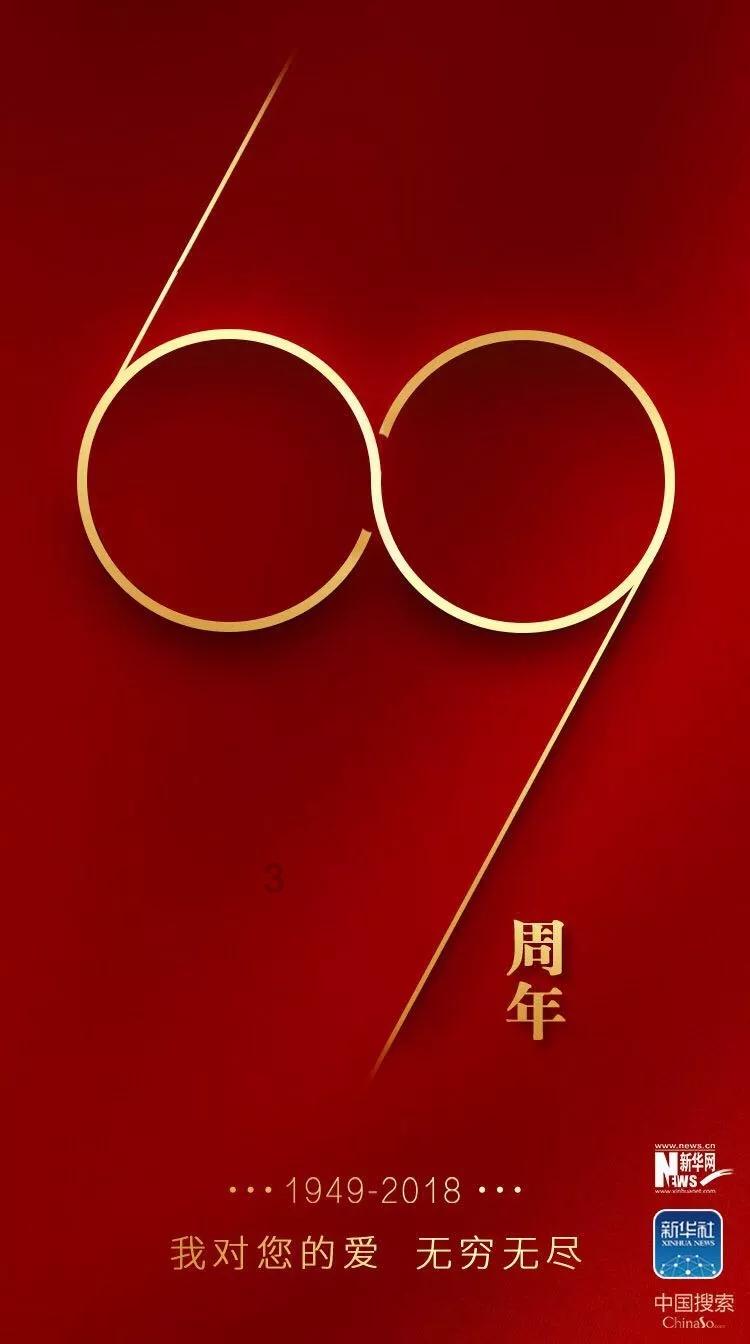 巫师3：狂猎