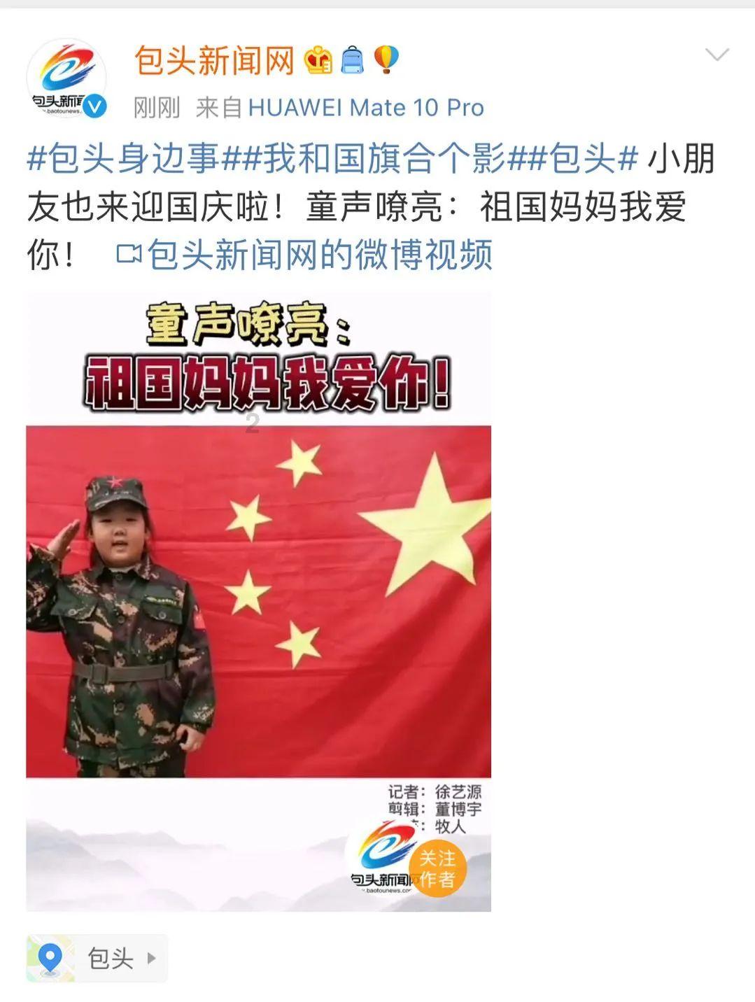 美丽大城市拼图