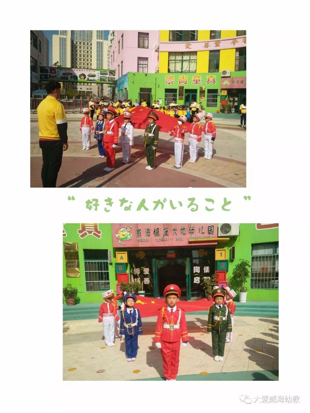 刺客信条