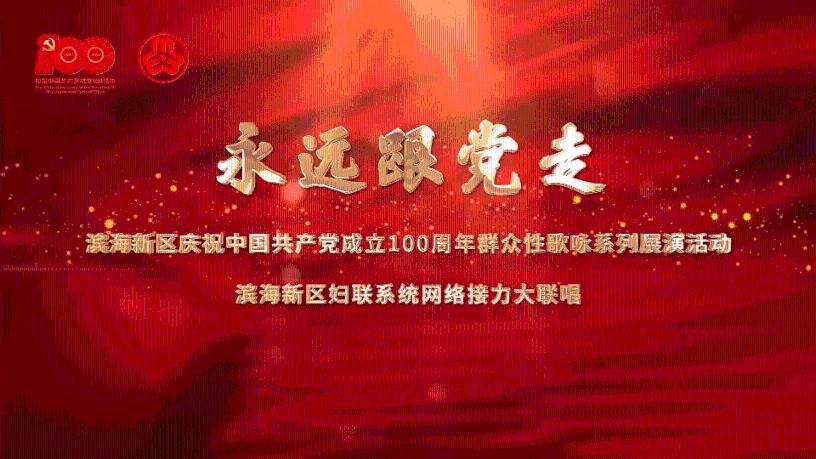 实况俱乐部